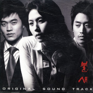 男女脱光腚靠逼最精彩最火爆最过瘾的
