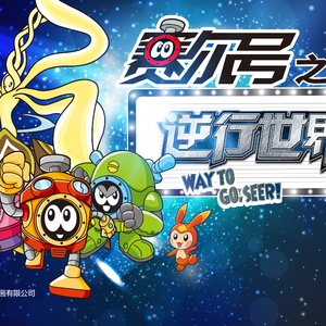 男女脱光腚靠逼最精彩最火爆最过瘾的
