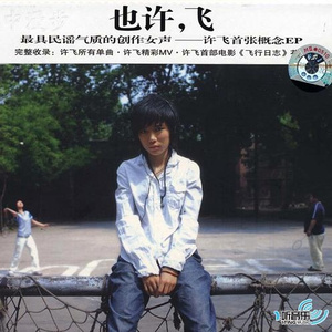 男女脱光腚靠逼最精彩最火爆最过瘾的
