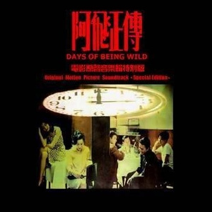 男女脱光腚靠逼最精彩最火爆最过瘾的
