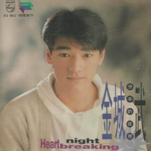 男女脱光腚靠逼最精彩最火爆最过瘾的
