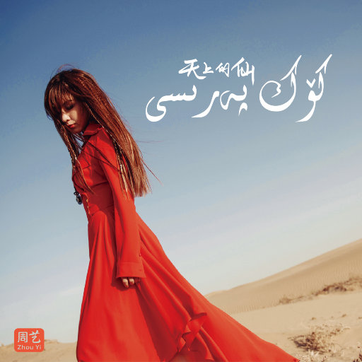 男女脱光腚靠逼最精彩最火爆最过瘾的
